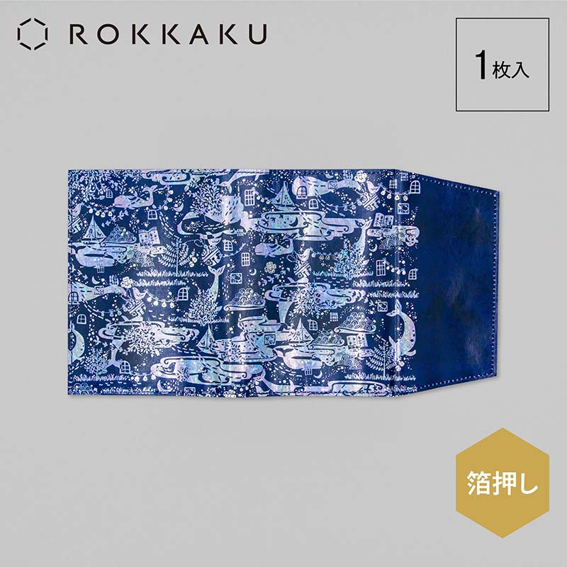 ROKKAKU×misuzu uta ブックカバー/鯨法会